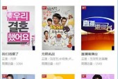 1024在线国产