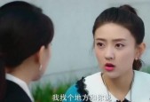 伊人好坏