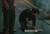 国产真实破处
