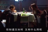国产在线播放观看