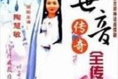国产第二十一页
