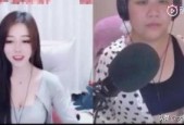 国产主播自