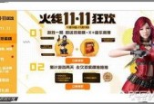 永久国产,揭秘其历史、文化与社会发展