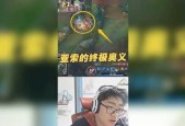 隔壁老王国产在线精品