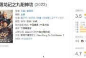 在线国产福利,探索国内影视娱乐的无限魅力