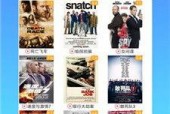 国产在线自,探索创新与发展的无限可能