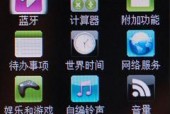 先锋影音国产精品,先锋影音带你领略视听新境界