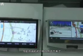 在线国产导航,在线国产导航引领智慧出行新篇章