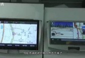 在线国产导航,在线国产导航引领智慧出行新篇章